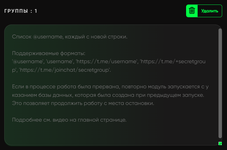 chrome_apvCbcKKoB.png