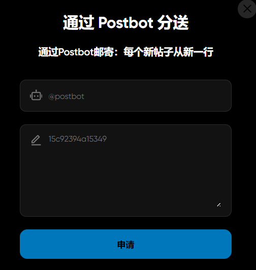 chrome_bD1gkrDm2v.png