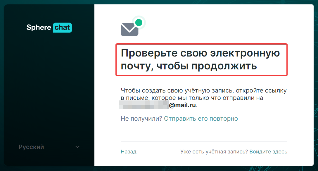 chrome_CoqHVL6muc.png