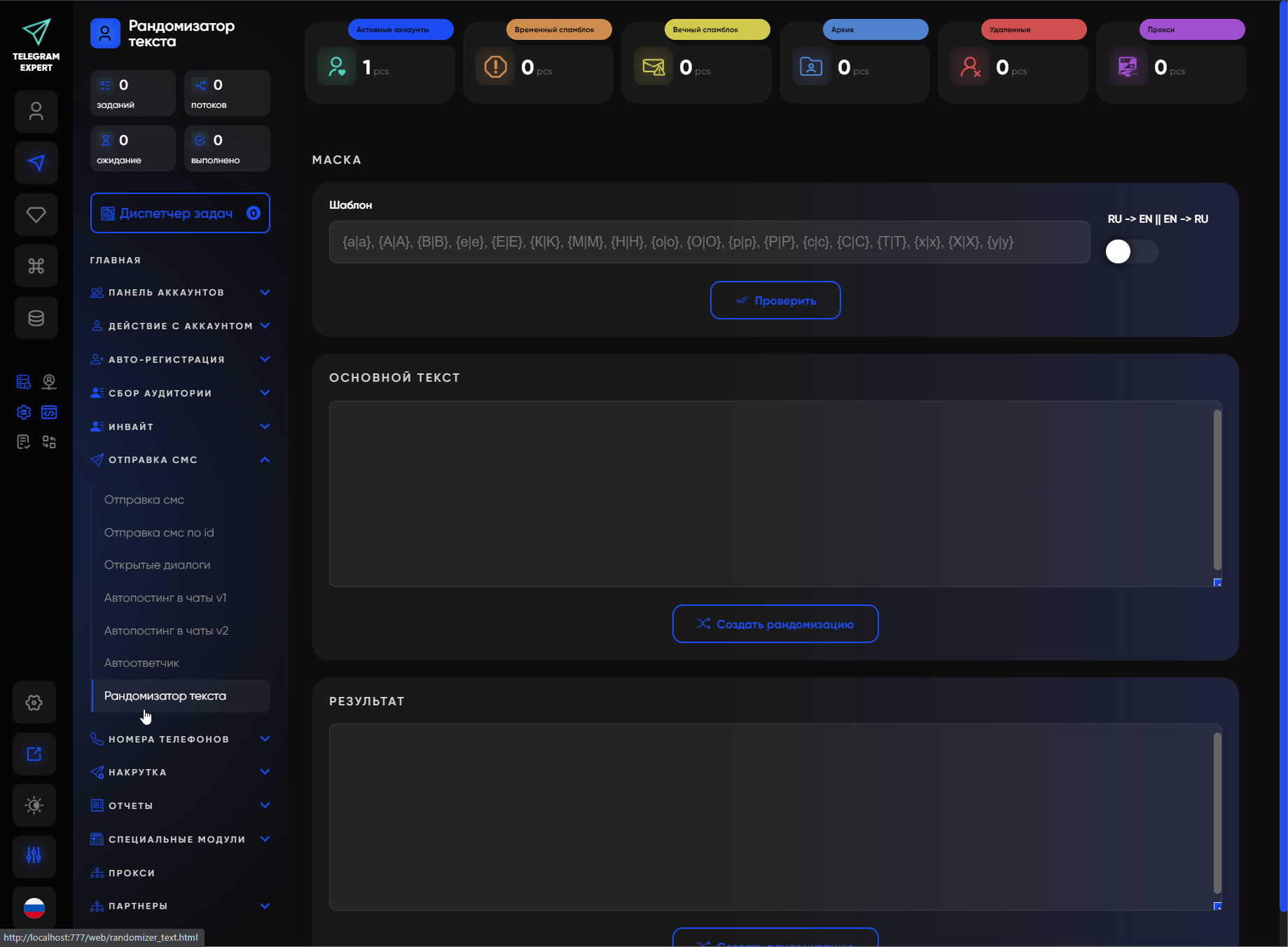 chrome_GlesLxV2D7.png