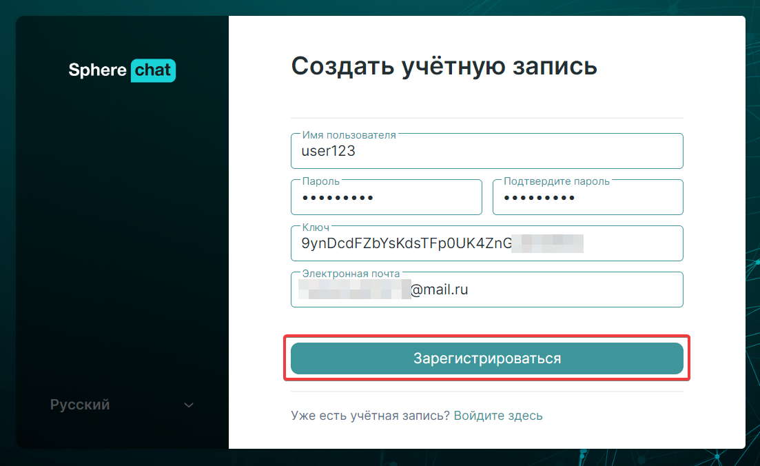 chrome_JlDhDhZeTx.png