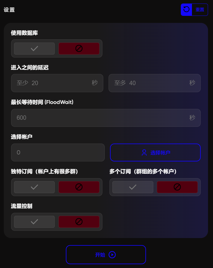 chrome_KhljlkGZEA.png