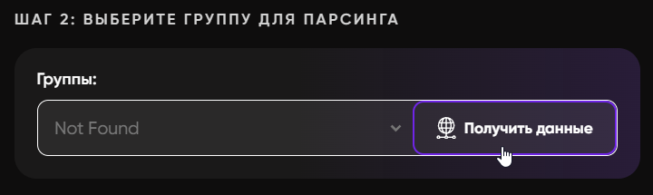 chrome_LTZMKdd9fd.png