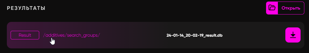 chrome_nyA5dEp7tF.png