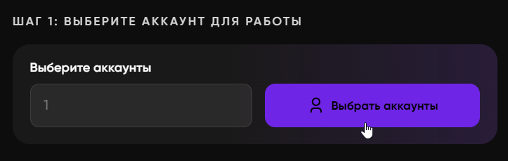 chrome_OuD0aluImT.png