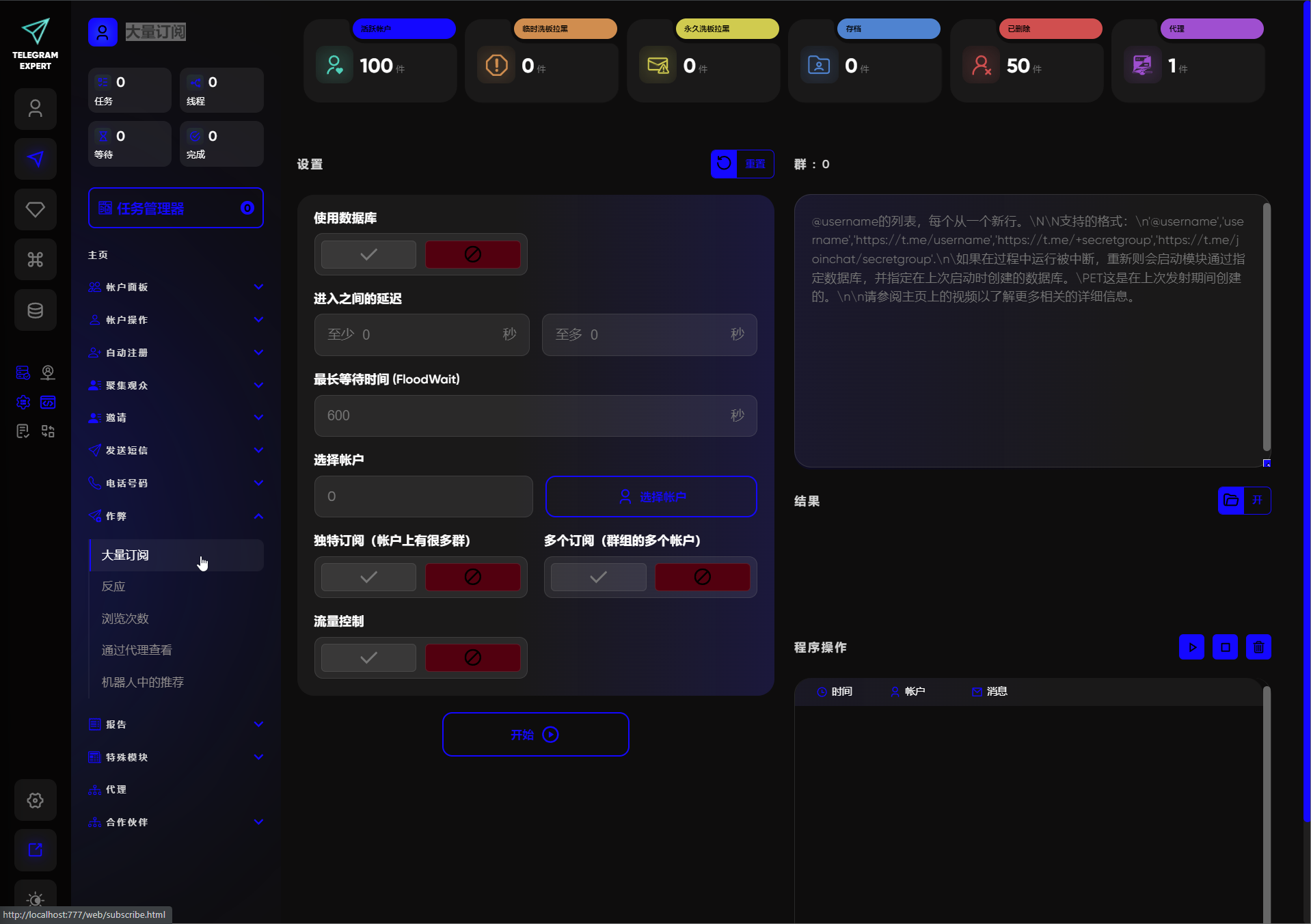 chrome_pcseLL9iGt.png