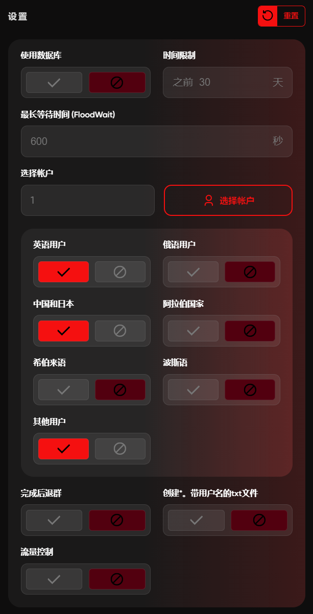 chrome_R5UH3UzTi5.png
