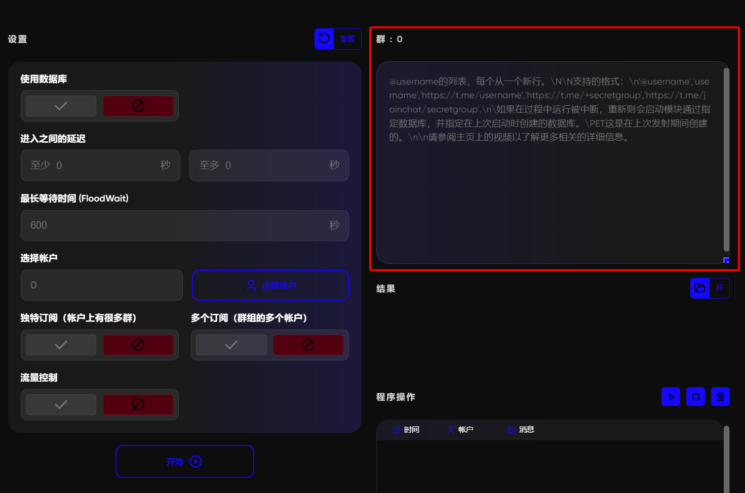 chrome_RcowxWHqrA.png