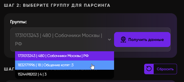 chrome_UTg2R61Rwf.png