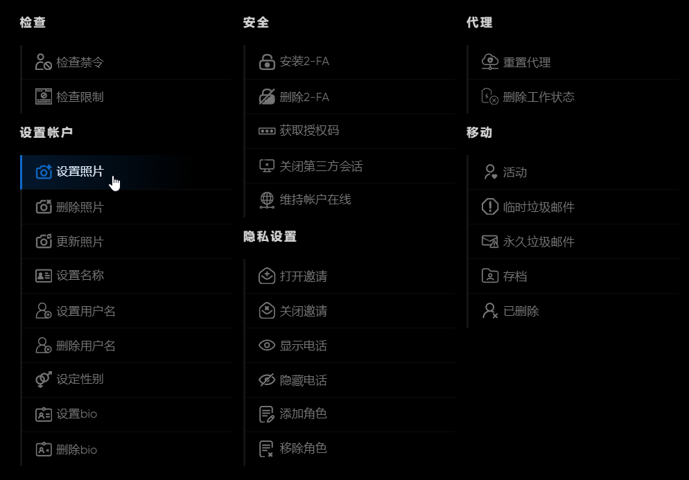 chrome_yqLCgPIkY5.png