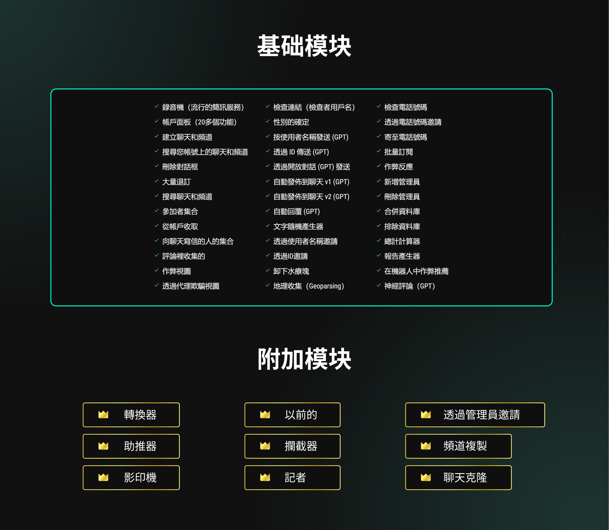 Group 5001.png