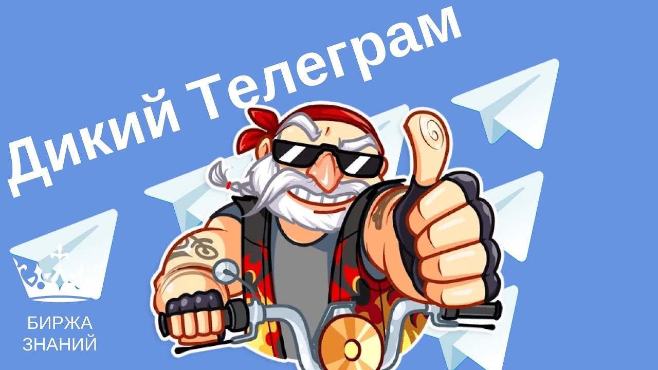 642
