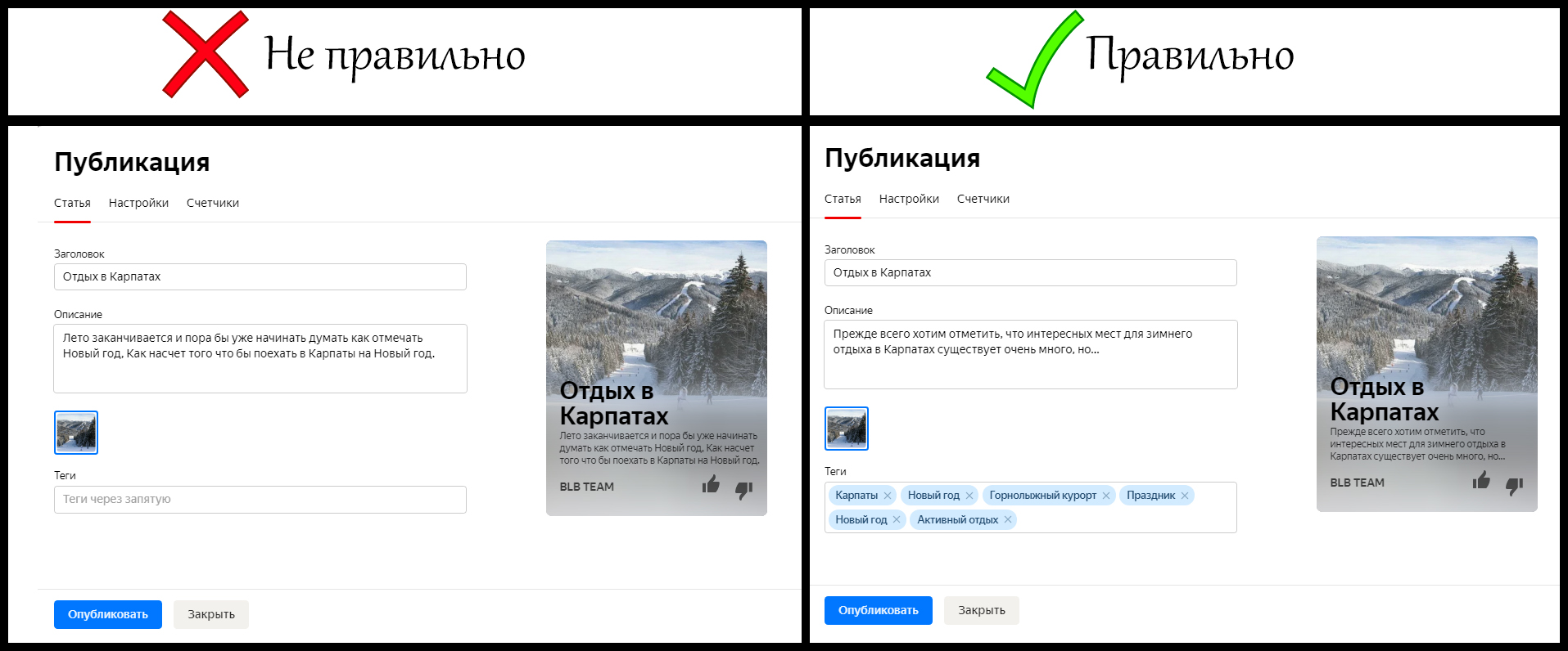 превью.jpg