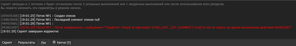 1604