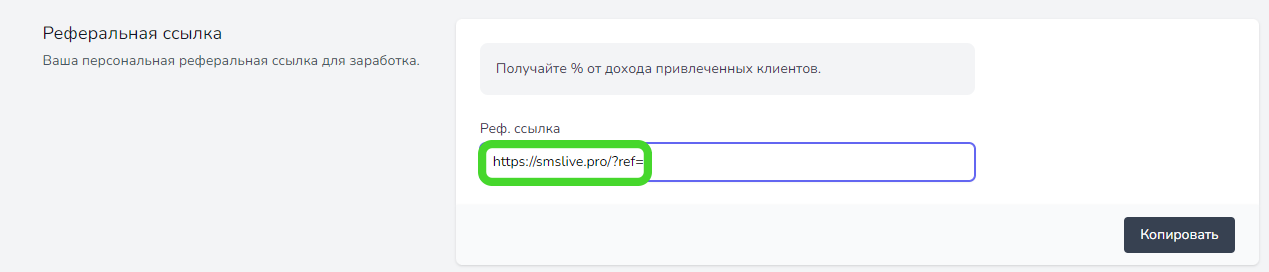 Снимок.PNG