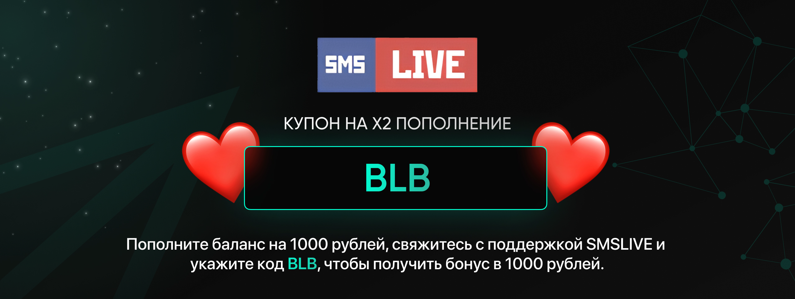 Telegram_Expert-7.png