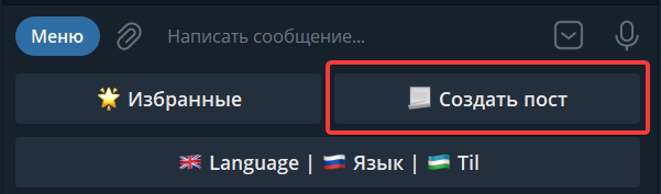 Telegram_qrnOfKS5te.png