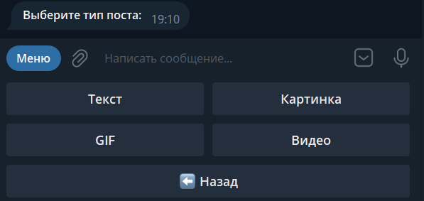 Telegram_v8HJhdPQ70.png