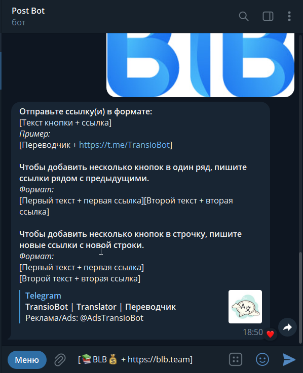 Telegram_ZnsTR1aSF5.png