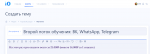 1604113163922.png
