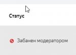 Скриншот 25-02-2021 201350.jpg