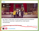 Screenshot_2.png