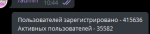 Screenshot_32.png