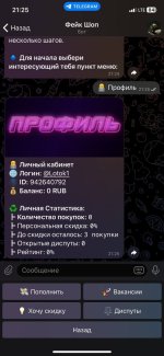 20240521_121839.jpg