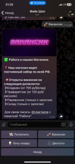 20240521_121910.jpg