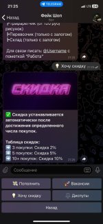 20240521_121931.jpg