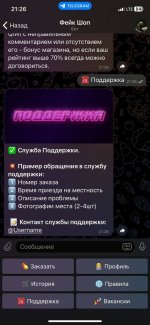 20240521_122021.jpg