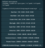 1722611634992.png
