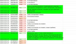 photo_2025-11-10_19-01-50 (2).jpg