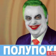 polupokerbata